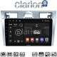 CLARION GL74140 Οθόνη OEM Multimedia Αυτοκινήτου για Ford Fiesta 2006 -> 2008 (CarPlay/AndroidAuto/BT/GPS/WIFI/GPRS)