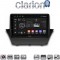 CLARION GL74152 Οθόνη OEM Multimedia Αυτοκινήτου για FORD FIESTA 2008>2009 (CarPlay/AndroidAuto/BT/GPS/WIFI/GPRS)
