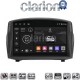 CLARION GL74152B Οθόνη OEM Multimedia Αυτοκινήτου για FORD FIESTA 2009>2017 (CarPlay/AndroidAuto/BT/GPS/WIFI/GPRS)