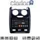 CLARION GL74158 Οθόνη OEM Multimedia Αυτοκινήτου για DACIA DUSTER 2013>2019 (CarPlay/AndroidAuto/BT/GPS/WIFI/GPRS)