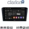CLARION GL74161 Οθόνη OEM Multimedia Αυτοκινήτου για MAZDA 3 2003 > 2008 (CarPlay/AndroidAuto/BT/GPS/WIFI/GPRS)