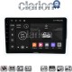 CLARION GL74171S Οθόνη OEM Multimedia Αυτοκινήτου για Mercedes C class (W203) 1999-2004 (CarPlay/AndroidAuto/BT/GPS/WIFI/GPRS)