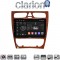 CLARION GL74171W Οθόνη OEM Multimedia Αυτοκινήτου για Mercedes C Class 1999 > 2004 (Προ Facelift) (CarPlay/AndroidAuto/BT/GPS/WIFI/GPRS)