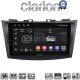 CLARION GL74179 Οθόνη OEM Multimedia Αυτοκινήτου για SUZUKI SWIFT 2011>2016 (CarPlay/AndroidAuto/BT/GPS/WIFI/GPRS)
