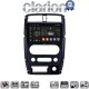 CLARION GL74186 Οθόνη OEM Multimedia Αυτοκινήτου για SUZUKI JIMNY 2007 > 2018 (CarPlay/AndroidAuto/BT/GPS/WIFI/GPRS)