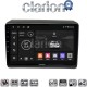 CLARION GL74194 Οθόνη OEM Multimedia Αυτοκινήτου για Fiat Ducato - Citroen Jumper - Peugeot Partner 2012> (CarPlay/AndroidAuto/BT/GPS/WIFI/GPRS)