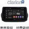 CLARION GL74195 Οθόνη OEM Multimedia Αυτοκινήτου για Fiorino, Citroen, Nemo, Bipper (CarPlay/AndroidAuto/BT/GPS/WIFI/GPRS)