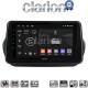 CLARION GL74195 Οθόνη OEM Multimedia Αυτοκινήτου για Fiorino, Citroen, Nemo, Bipper (CarPlay/AndroidAuto/BT/GPS/WIFI/GPRS)