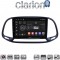 CLARION GL74197