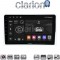 CLARION GL74198 Οθόνη OEM Multimedia Αυτοκινήτου για Fiat 500 2017 > (CarPlay/AndroidAuto/BT/GPS/WIFI/GPRS)
