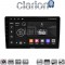 CLARION GL74200