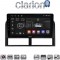 CLARION GL74201 Οθόνη OEM Multimedia Αυτοκινήτου για Jeep Gran Cherokee 1999 > 2004 (CarPlay/AndroidAuto/BT/GPS/WIFI/GPRS)