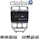 CLARION GL74203 Οθόνη OEM Multimedia Αυτοκινήτου για Dodge Caliber (CarPlay/AndroidAuto/BT/GPS/WIFI/GPRS)