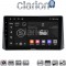 CLARION GL74204 Οθόνη OEM Multimedia Αυτοκινήτου για Toyota Corolla 2019> (CarPlay/AndroidAuto/BT/GPS/WIFI/GPRS)