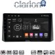 CLARION GL74204 Οθόνη OEM Multimedia Αυτοκινήτου για Toyota Corolla 2019> (CarPlay/AndroidAuto/BT/GPS/WIFI/GPRS)