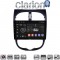 CLARION GL74206 Οθόνη OEM Multimedia Αυτοκινήτου για Peugeot 206 2002 > 2006 (CarPlay/AndroidAuto/BT/GPS/WIFI/GPRS)