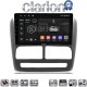 CLARION GL74211 Οθόνη OEM Multimedia Αυτοκινήτου για Fiat Doblo '10-'15 & Opel Combo'10-'15 (CarPlay/AndroidAuto/BT/GPS/WIFI/GPRS)