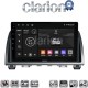 CLARION GL74212 Οθόνη OEM Multimedia Αυτοκινήτου για Mazda 6 2013 > 2017 (CarPlay/AndroidAuto/BT/GPS/WIFI/GPRS)