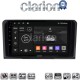 CLARION GL74213 Οθόνη OEM Multimedia Αυτοκινήτου για MERCEDES ML 2005>2011 (CarPlay/AndroidAuto/BT/GPS/WIFI/GPRS)