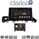 CLARION GL74214 Οθόνη OEM Multimedia Αυτοκινήτου για Mazda 6 2017 > 2020 (CarPlay/AndroidAuto/BT/GPS/WIFI/GPRS)