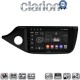 CLARION GL74216 Οθόνη OEM Multimedia Αυτοκινήτου για KIA CEED 2013 > 2016 (CarPlay/AndroidAuto/BT/GPS/WIFI/GPRS)