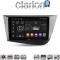 CLARION GL74217 Οθόνη OEM Multimedia Αυτοκινήτου για Seat Leon 2005>2012 (CarPlay/AndroidAuto/BT/GPS/WIFI/GPRS)