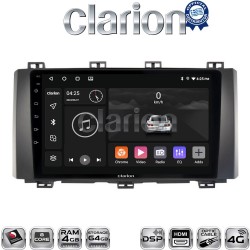 CLARION GL74218 Οθόνη OEM Multimedia Αυτοκινήτου για Seat Ateca 2016 (CarPlay/AndroidAuto/BT/GPS/WIFI/GPRS)