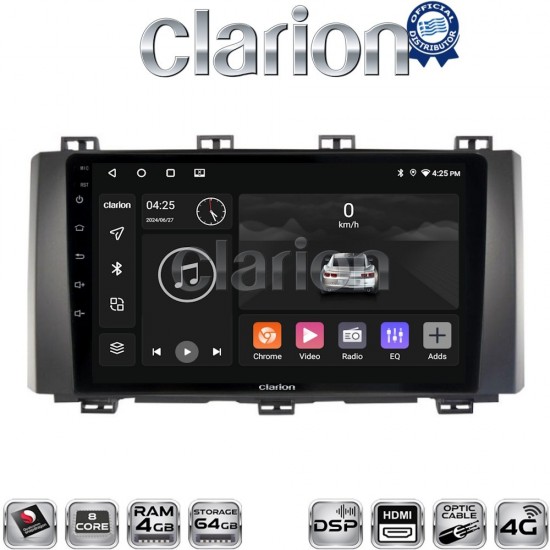 CLARION GL74218 Οθόνη OEM Multimedia Αυτοκινήτου για Seat Ateca 2016 (CarPlay/AndroidAuto/BT/GPS/WIFI/GPRS)