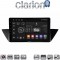 CLARION GL74219 Οθόνη OEM Multimedia Αυτοκινήτου για BMW X1 (E84) 2009>2014 (CarPlay/AndroidAuto/BT/GPS/WIFI/GPRS)