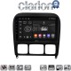 CLARION GL74220 Οθόνη OEM Multimedia Αυτοκινήτου για MERCEDES S (W220) 1998>2005 (CarPlay/AndroidAuto/BT/GPS/WIFI/GPRS)