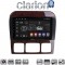 CLARION GL74220C Οθόνη OEM Multimedia Αυτοκινήτου για MERCEDES S W220 1998 > 2005 (CarPlay/AndroidAuto/BT/GPS/WIFI/GPRS)