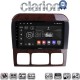CLARION GL74220C Οθόνη OEM Multimedia Αυτοκινήτου για MERCEDES S W220 1998 > 2005 (CarPlay/AndroidAuto/BT/GPS/WIFI/GPRS)