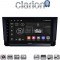 CLARION GL74222 Οθόνη OEM Multimedia Αυτοκινήτου για Seat Ibiza - Arona 2018> (CarPlay/AndroidAuto/BT/GPS/WIFI/GPRS)