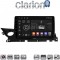 CLARION GL74223 Οθόνη OEM Multimedia Αυτοκινήτου για Mazda 6 2021> (CarPlay/AndroidAuto/BT/GPS/WIFI/GPRS)