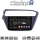 CLARION GL74226 Οθόνη OEM Multimedia Αυτοκινήτου για Hyundai i20 2019> (CarPlay/AndroidAuto/BT/GPS/WIFI/GPRS)