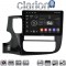 CLARION GL74231 Οθόνη OEM Multimedia Αυτοκινήτου για MITSUBISHI OUTLANDER 2013> (CarPlay/AndroidAuto/BT/GPS/WIFI/GPRS)