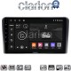 CLARION GL74233 Οθόνη OEM Multimedia Αυτοκινήτου για MITSUBIUSHI L200 2020> (CarPlay/AndroidAuto/BT/GPS/WIFI/GPRS)