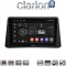 CLARION GL74235 Οθόνη OEM Multimedia Αυτοκινήτου για Opel Mokka 2012 > 2015 (CarPlay/AndroidAuto/BT/GPS/WIFI/GPRS)