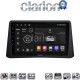 CLARION GL74235 Οθόνη OEM Multimedia Αυτοκινήτου για Opel Mokka 2012 > 2015 (CarPlay/AndroidAuto/BT/GPS/WIFI/GPRS)