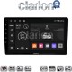CLARION GL74237 Οθόνη OEM Multimedia Αυτοκινήτου για Ford Focus 1998 > 2004 (CarPlay/AndroidAuto/BT/GPS/WIFI/GPRS)