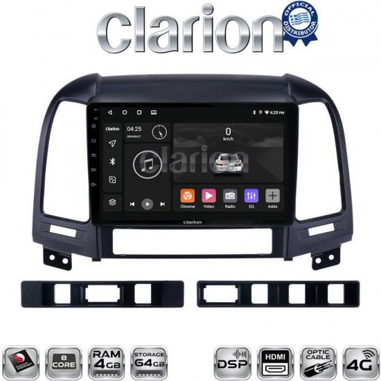 CLARION GL74239 Οθόνη OEM Multimedia Αυτοκινήτου για Hyundai SantaFe 2006 > 2013 (CarPlay/AndroidAuto/BT/GPS/WIFI/GPRS)