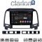 CLARION GL74239 Οθόνη OEM Multimedia Αυτοκινήτου για Hyundai SantaFe 2006 > 2013 (CarPlay/AndroidAuto/BT/GPS/WIFI/GPRS)