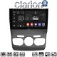 CLARION GL74241 Οθόνη OEM Multimedia Αυτοκινήτου για Citroen C4 2011 > 2019 (CarPlay/AndroidAuto/BT/GPS/WIFI/GPRS)
