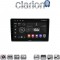 CLARION GL74243