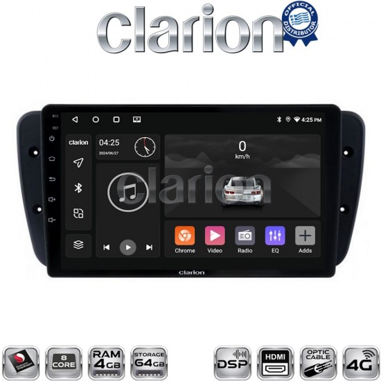 CLARION GL74246