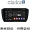 CLARION GL74246
