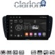 CLARION GL74246