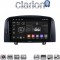 CLARION GL74247
