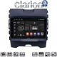 CLARION GL74248 Οθόνη OEM Multimedia Αυτοκινήτου για Ford Edge 2016 > (CarPlay/AndroidAuto/BT/GPS/WIFI/GPRS)