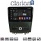 CLARION GL74249 Οθόνη OEM Multimedia Αυτοκινήτου για Ford Edge 2015> (CarPlay/AndroidAuto/BT/GPS/WIFI/GPRS)